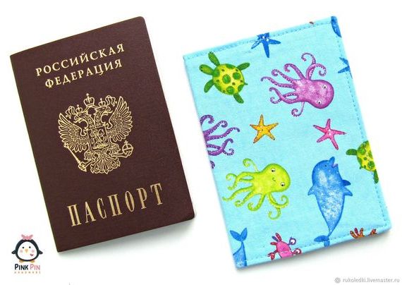 прописка в Саянске